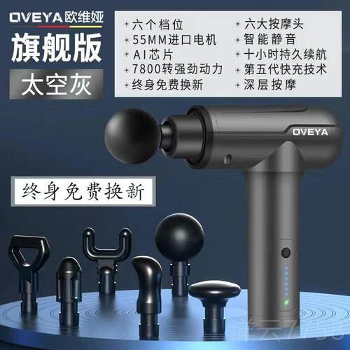 高档德敲电动按摩锤打经络棒捶背器敲打锤敲背器神电动按摩器国手
