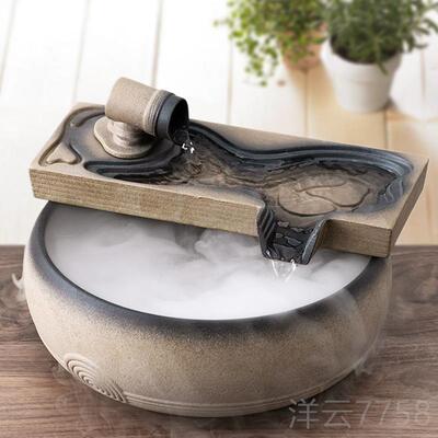 高档家居桌面意陶瓷流湿水摆件招财小喷泉鱼缸茶室禅水景观活车水