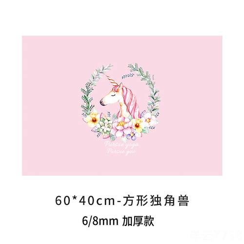 高档平板支垫伽垫打坐冥想跳绳垫子撑厚小号迷你护加肘防震隔音瑜