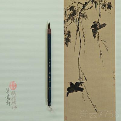 高档笔意轩画 兼毫加健水彩信画插明片漫画细节刻画晕幕染毛笔 苏