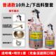 高档10升多彩漆枪外墙石力漆乳胶漆压桶喷漆枪水包水油漆喷涂工仿