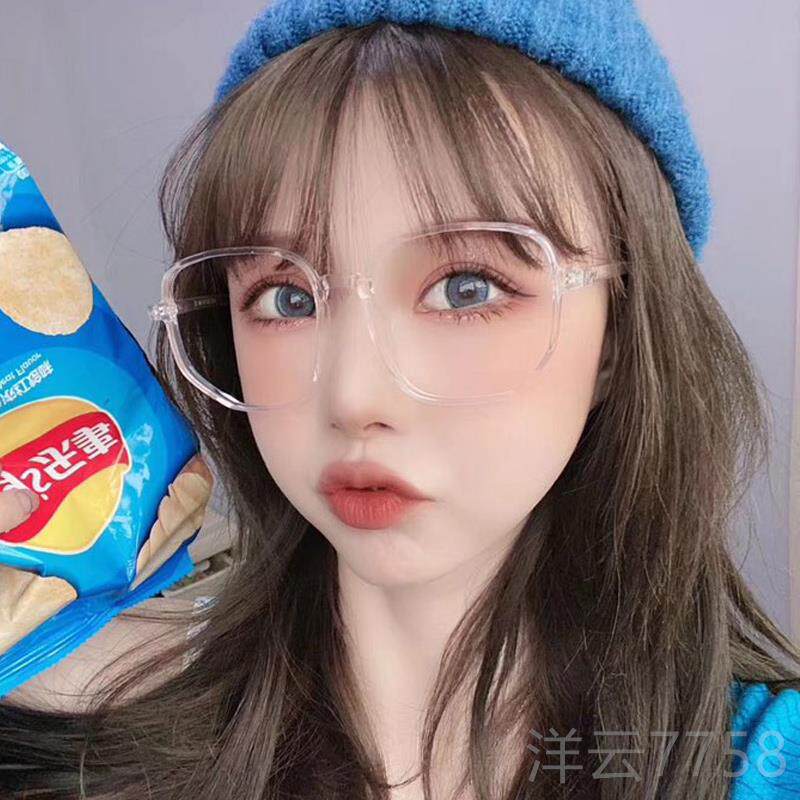 高档眼镜近视韩潮女T大框素颜显脸小雾霾灰色平光变抗防辐射蓝光R