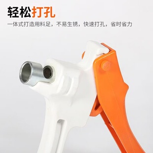 16/25/40打孔器滴灌带微喷带装用打孔器 主管软带软管打孔开孔器