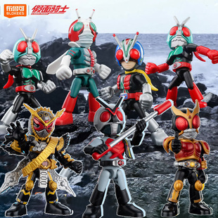 布鲁可积木人假面骑士星光版第五弹5时王空我摩托车双骑王牌手办2