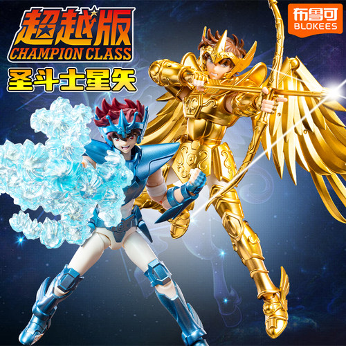 布鲁可圣斗士星矢圣衣神话仙女座瞬射手座弓箭白羊狮子双子处女座