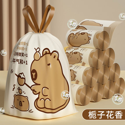 垃圾袋家用加厚手提式抽绳特厚厨房专用免撕塑料袋卫生间大号袋子