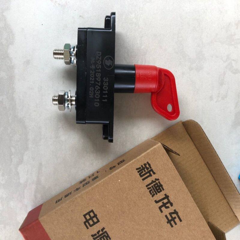 陕汽德龙新m3000电源总开关总闸德龙f3000电瓶开关轩德x3闸刀铜