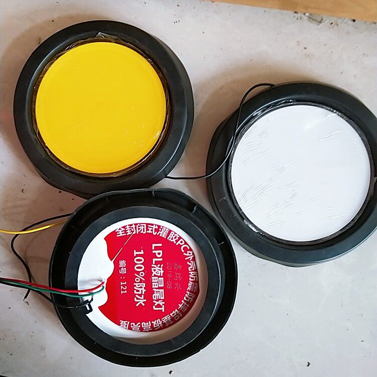 LPL LCD 테일 라이트 새로운 CIMC 트레일러 테일 라이트 24V 유조선 컨테이너 트레일러 스티어링 브레이크 반전