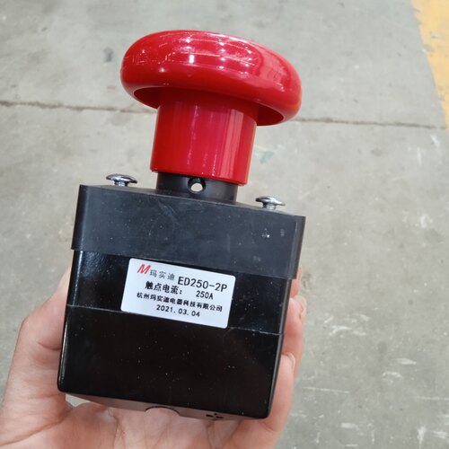合力力达电动叉车急停开关AC20/AC30急停开关CDDCBD叉车急停开关