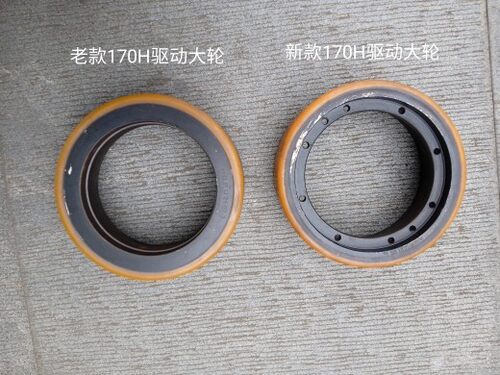 合力力达CBD15-170H小金刚驱动大轮DC15驱动轮主动轮170HA驱动轮
