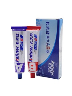 北京总代理卡夫特强力AB胶粘铁金属陶瓷木材石头不锈钢大理石合金