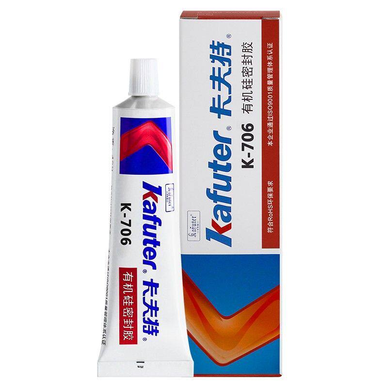 K-706硅橡胶电子元器件K-703胶强力胶半透明绝缘防水密封硅