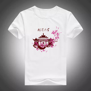 樱花图书馆T恤武汉大学樱花纪念礼品文化衫卫衣创意个性比赛演服