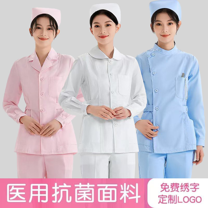 护士服女长袖分体套装短款蓝色夏季短袖牙科口腔大码医护工作制服