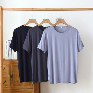 夏季 T恤打底衫 轻薄弹力单件上衣睡衣家居服 短袖 纯色莫代尔男士