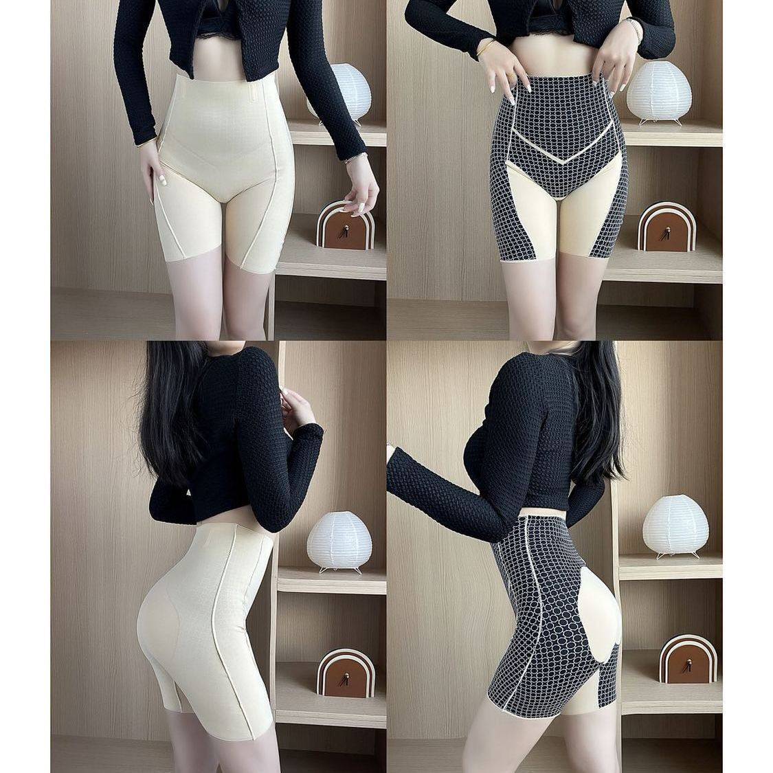 卡卡美体收腹裤打底安全裤女强力塑形产后收小肚子无痕高腰蜜桃臀,女士内衣/男士内衣/家居服,平角裤,淘宝优惠券,粉丝福利购,淘宝优惠卷