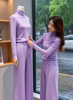 紫色减龄时尚运动套装女2025春秋季新款高领显瘦针织打底衫两件套