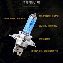 Wending Light Changan Star 2 3 7 9 S460 4500 Bánh mì Hành lý Giá kệ Mái Hành lý Giỏ - Roof Rack thanh giá nóc