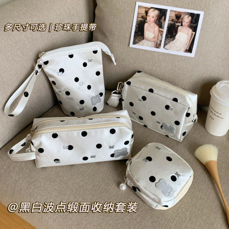 黑白波点缎面收纳套装大容量化妆袋多功能外出便携首饰收纳手提包