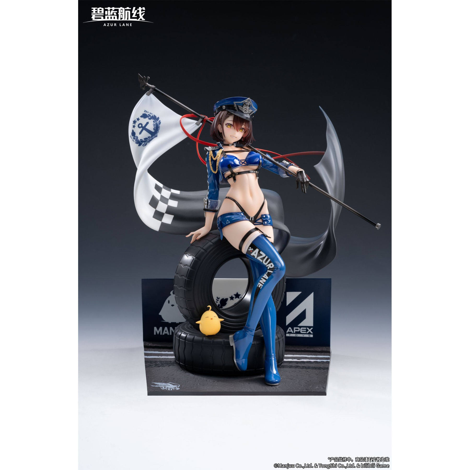 现货 正版  APEX-TOYS 碧蓝航线 巴尔的摩 迅疾的蓝星 1/7 手办