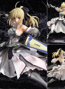 现货 正版 Fate/Unlimited Codes Saber lily 遥远的理想乡 手办