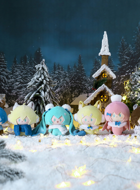 代购现货 BEMOE萌盒 VOCALOID 初音未来 梦的星雪夜 毛绒玩偶MIKU