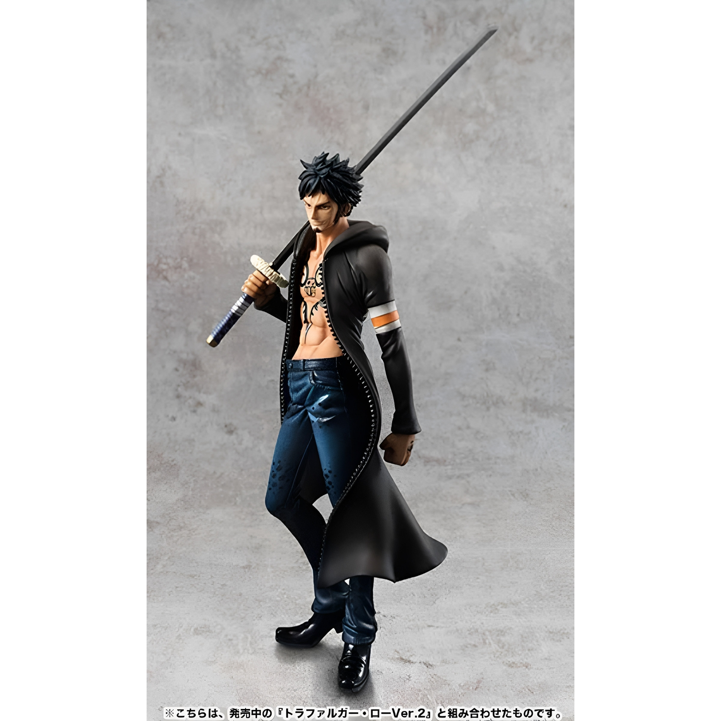 正版 现货MegaHouse POP 海贼王特拉法尔加罗8 手办