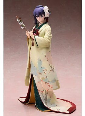 正版 现货 ANIPLEX+命运之夜 天之杯 剧场版 间桐樱 和服ver.手办