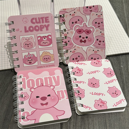 A7ins风小海狸横线少女心线圈本