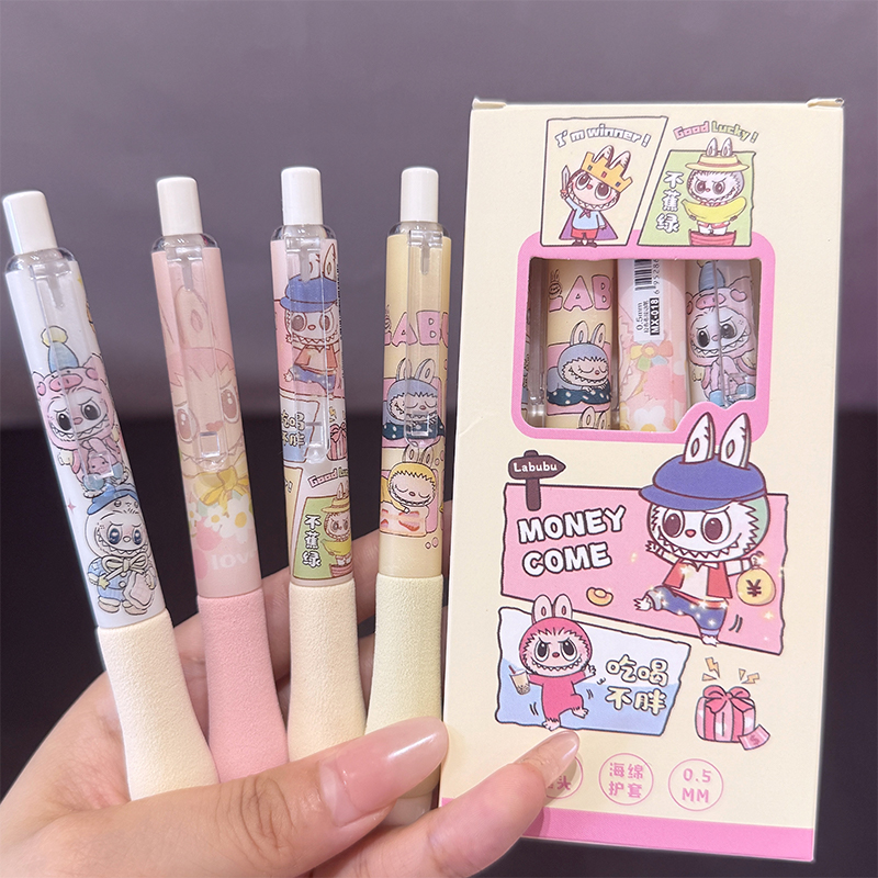 治愈拉布布按动中性笔可爱小胖丁