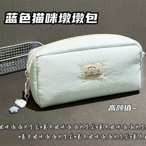 蓝色猫咪墩墩包笔袋ins风高颜值