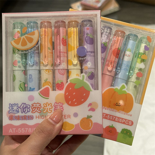 盒装多功能标记软头方形荧光笔