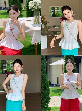 陈六六【甜到犯规】天丝亚麻韩系甜美气质立体感下摆无袖背心上衣