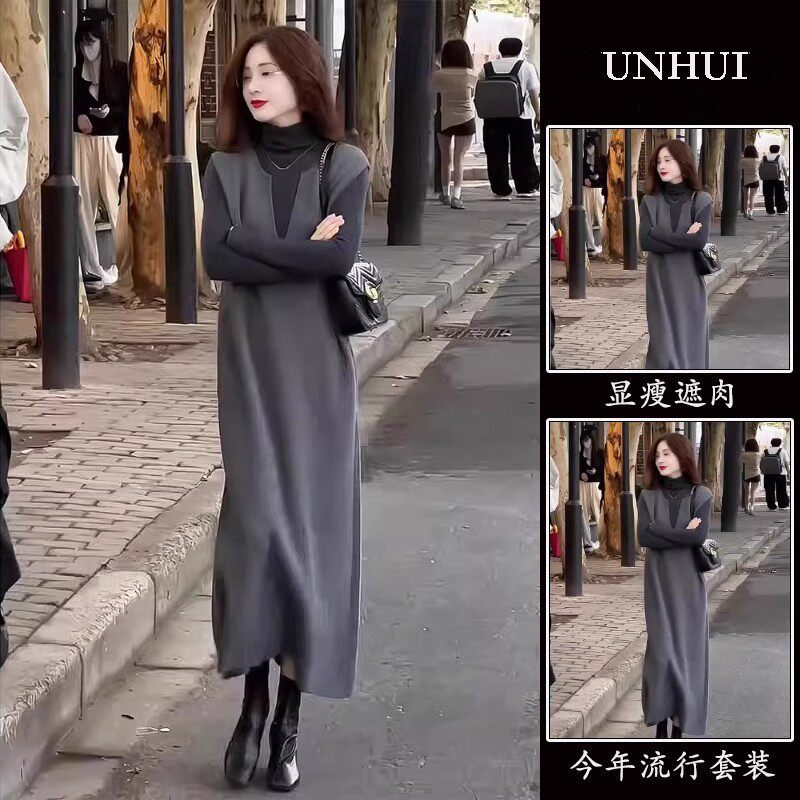 冷淡系女装高级套装气质御姐风时尚灰色背心连衣裙打底衫两件套潮