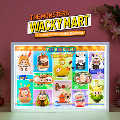 labubu怪味便利店系列盲盒展示盒