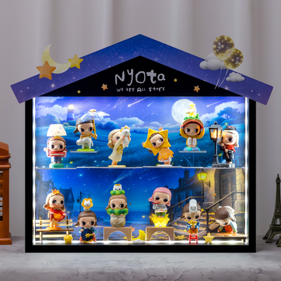 Nyota你我皆星辰系列盲盒展示盒