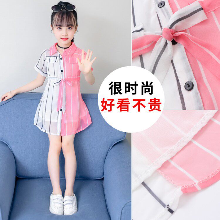 女童连衣裙夏装2019新款儿童超洋气公主裙大童装小女孩衬衫裙子潮|ruв категории Детская одежда, рубашка - от Buy2taobao.com для оказания профессиональной услуги покупки агента Taobao