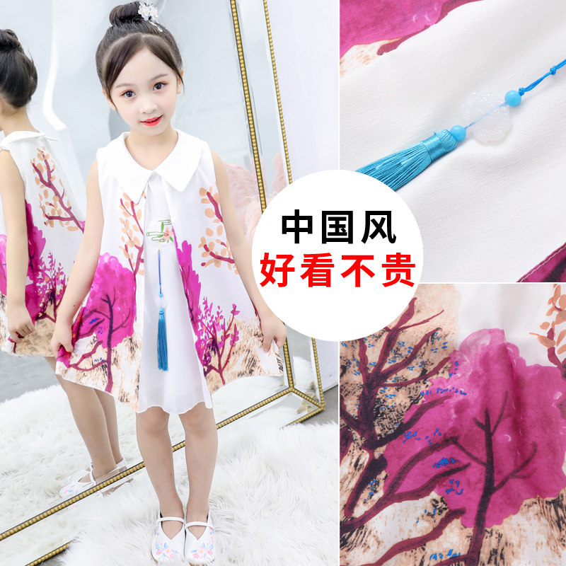 Hanfu girl Summer wear Dress 2019 new pattern National cheongsam children Little Girl Western style Princess Dressin the Children/Baby/Family fitted , Skirt(New) , Dress  category - from Buy2taobao.com to provide professional Taobao agent buy service