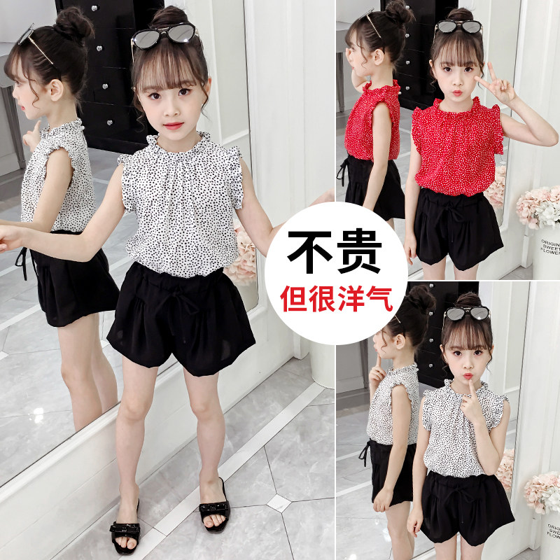 女童套装夏装2019新款韩版儿童超洋气两件套小女孩时髦夏季短裤潮在类目 童装/婴儿装/亲子装, 套装中 - 来自Buy2taobao.com提供专业的淘宝代购服务