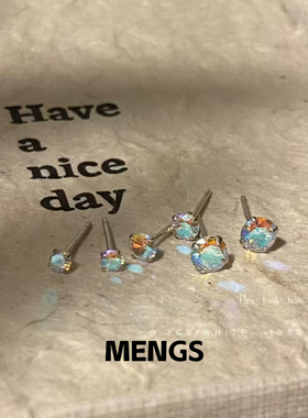 钛钢耳饰 迷你小巧幻彩耳钉小众精致日常耳骨钉