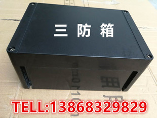 防爆防腐箱三防箱 制定防爆防腐操作住 防水防尘箱规格齐全