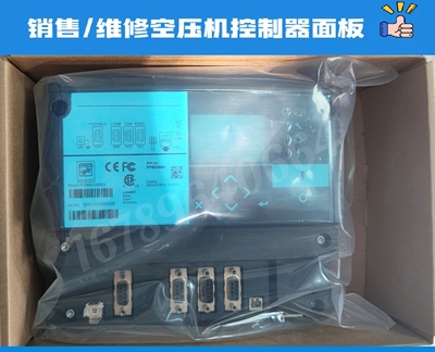 2230006800/1900520060阿特拉斯MK5GATEWAY远程控制通讯模块