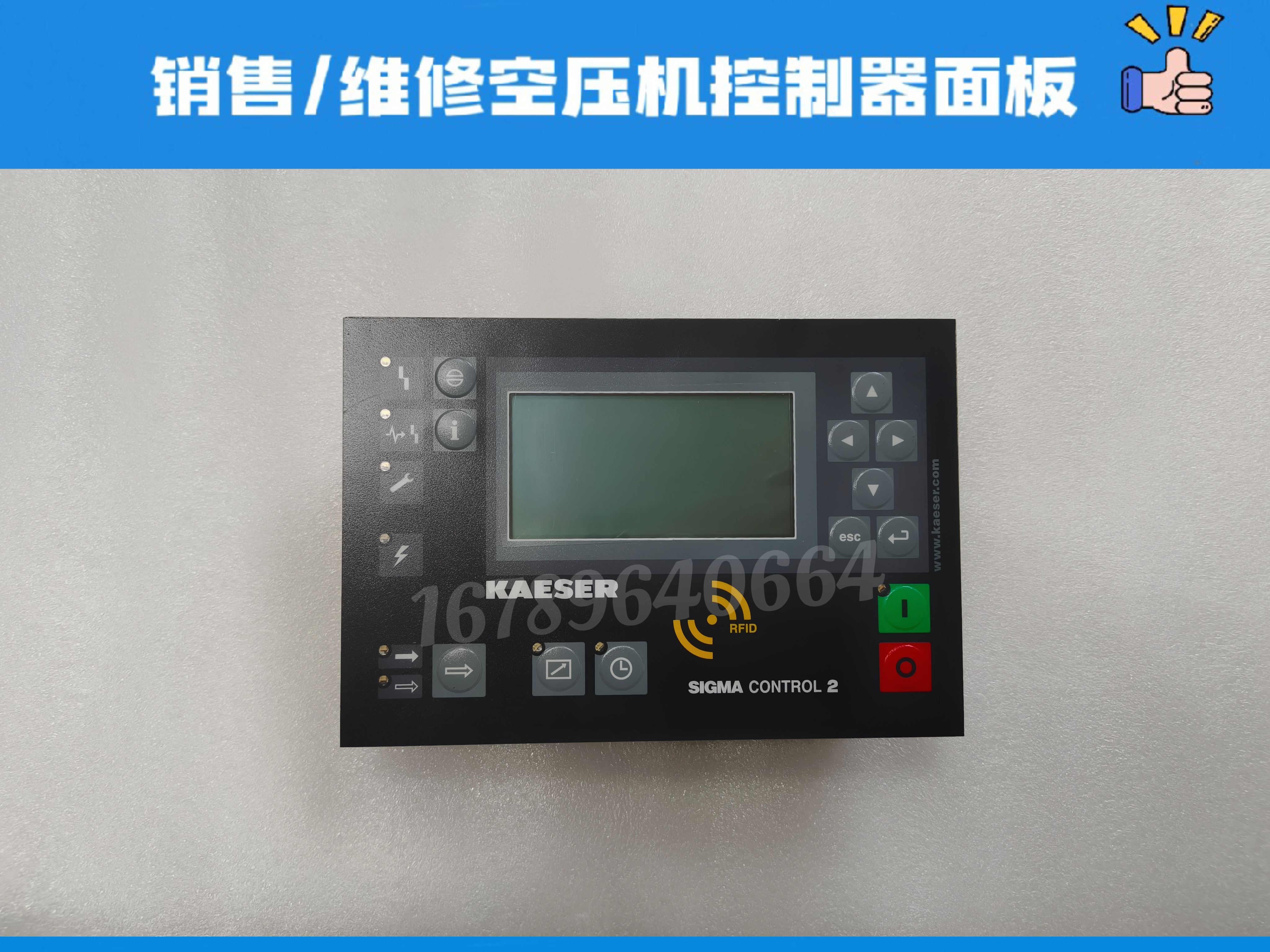 KAESER凯撒空压机控制器7.7601P0新款电脑板控制面板显示器