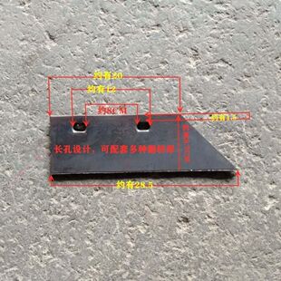 单面犁犁尖配件全钢铧式犁翻转犁犁铲手扶拖拉机小四轮犁铧通用