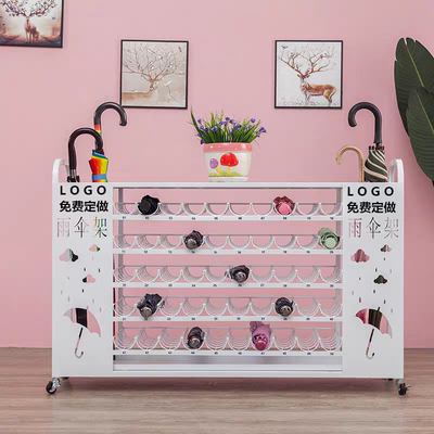 雨伞架商用工厂公司学校教室图书馆门口大容量雨伞收纳沥水放置架