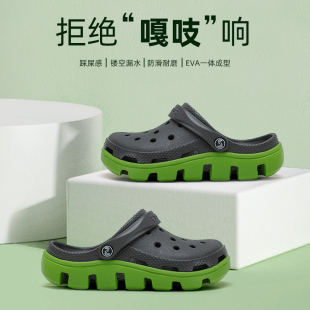 防滑外穿沙滩eva男士 新款 凉鞋 厚底包头大码 洞洞鞋 拖鞋 男2025夏季