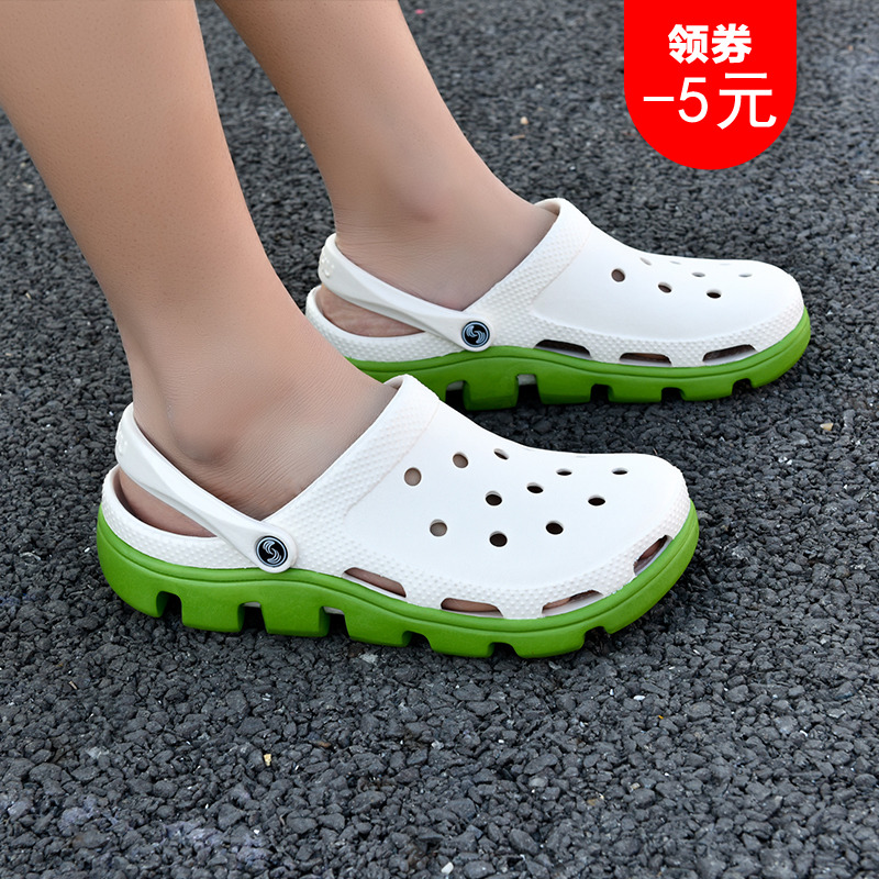 洞洞鞋女夏防滑软底百搭清侣拖鞋平底休闲大码懒人包头外穿沙滩鞋|msdalam kategori Kasut wanita, selipar - dari Buy2taobao.com untuk memberikan perkhidmatan ejen Taobao profesional membeli