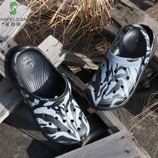 迷彩情侣软底包头拖鞋 沙滩鞋 耐磨韩版 街头潮流时尚 防滑 凉鞋 洞洞鞋