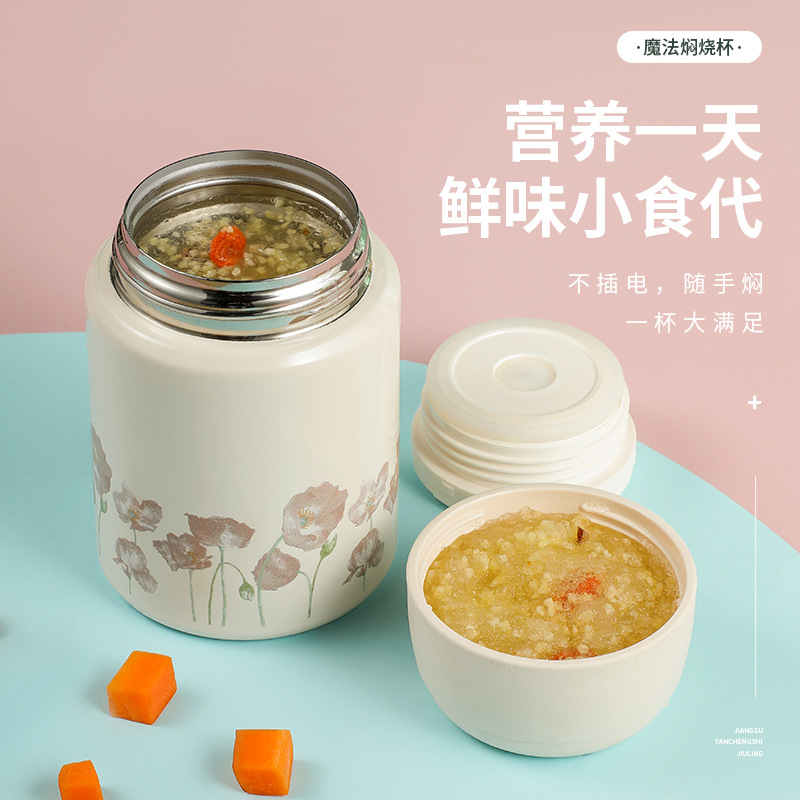 316不锈钢焖烧杯女双层保温杯饭盒壶罐焖粥神器可爱杯子时尚潮款