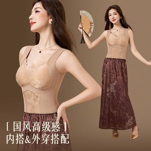 时尚新款百搭爆款无痕波浪花边保暖背心内衣外穿上衣文胸带胸垫